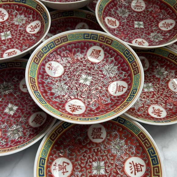 Red Mun Shou Plates - Price Per Unit - Picture 3 of 7